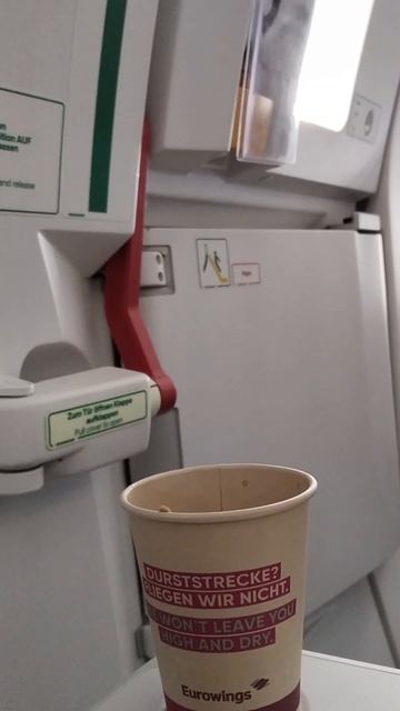 Кофе на борту Eurowings