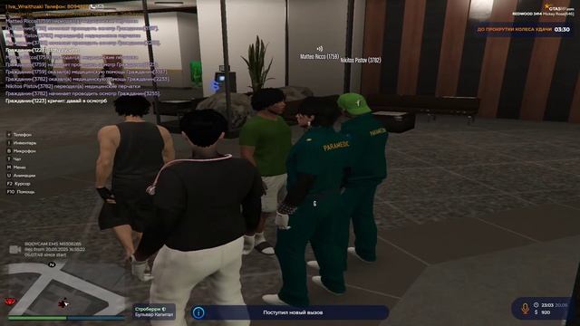 Grand Theft Auto V 2025.05.21 - 01.01.45.06