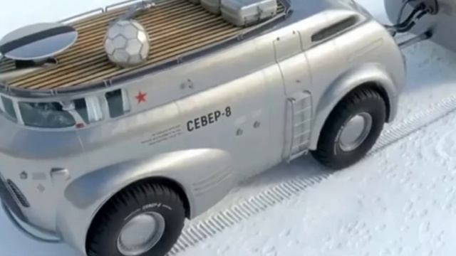 Советский Покоритель Антарктики времён СССР. Секретн?