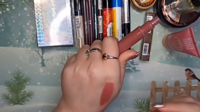 Косметичка с 11 по 16 и с 28 по 30 апреля 🌺 |  @Pelagey M