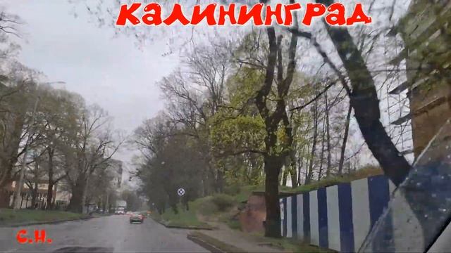 16.04.2024г. Красивый город.Едем в магазин "Виктория"