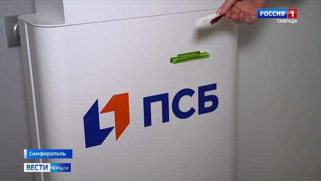 В Крыму предлагают малому бизнесу бесплатный эквайринг