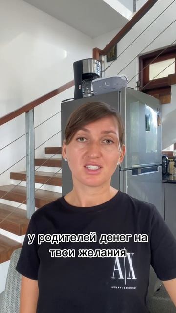 ПОЧЕМУ НЕ ИСПОЛНЯЮТСЯ ЖЕЛАНИЯ #бессознательное #желание #психология