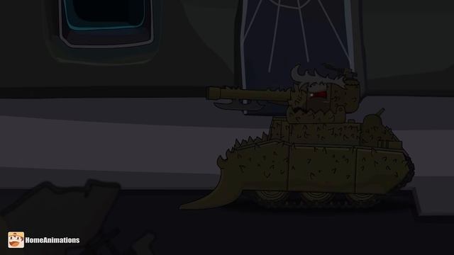 HomeAnimations – Мультики про танки  МЫ - ОДНО ЦЕЛОЕ ! - Мультики про танки