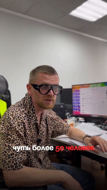 Нужна ли служба охраны труда в вашей организации?