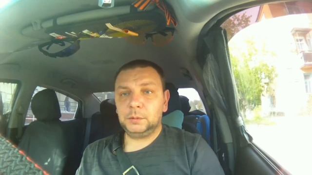 Пожизненная блокировка в Ситимобил. #такси #Ситимобил_и_блокировка