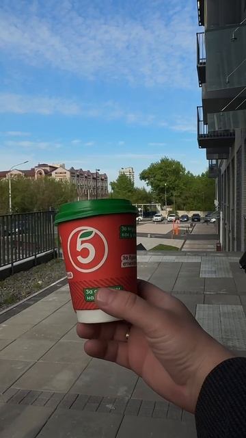 Выезд на просмотр стройки
