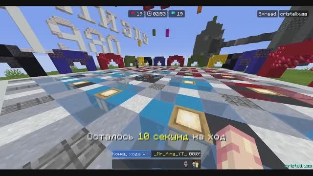 SPREAD | Игра, в которой твой ход запускает цепную реакцию. Cristalix НОВАЯ АРКАДА