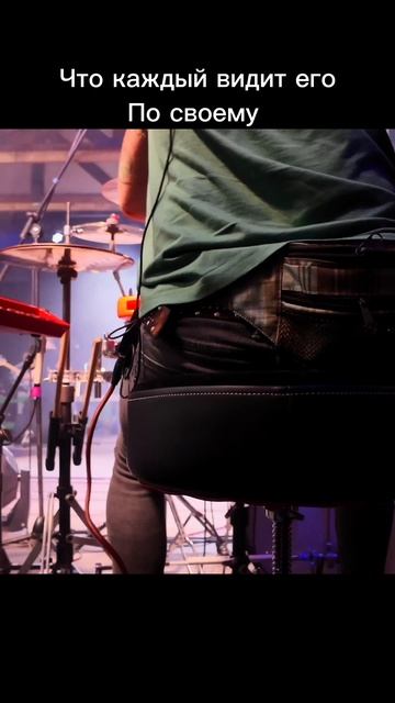 по многочисленым просьбам, барабаны вид сзади #smattdrum #music #humor #sketch #concert #E2znakomy