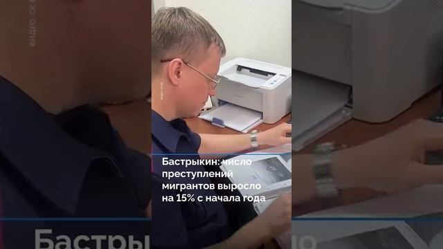 шаман раху нелоконичные новости путëвые заметки от 20 . 05 . 2025 года