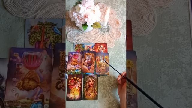 ️ВОТ, ВОТ на пороге... Что нужно знать прямо сейчас?