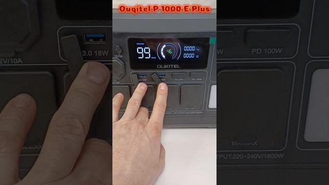 Ouqitel 1000 E Plus распаковка.mp4
