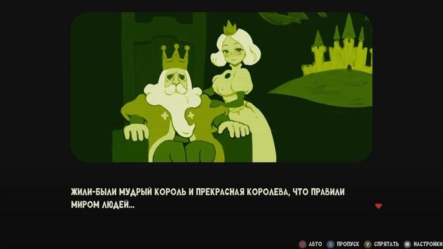 Гаремный рыцарь: Bullet hell и спасение принцесс | Обзор нео