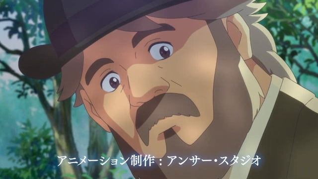 Анна Ширли Anne Shirley - Тизер