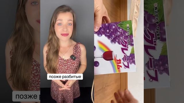 Ксения Буглак (275)