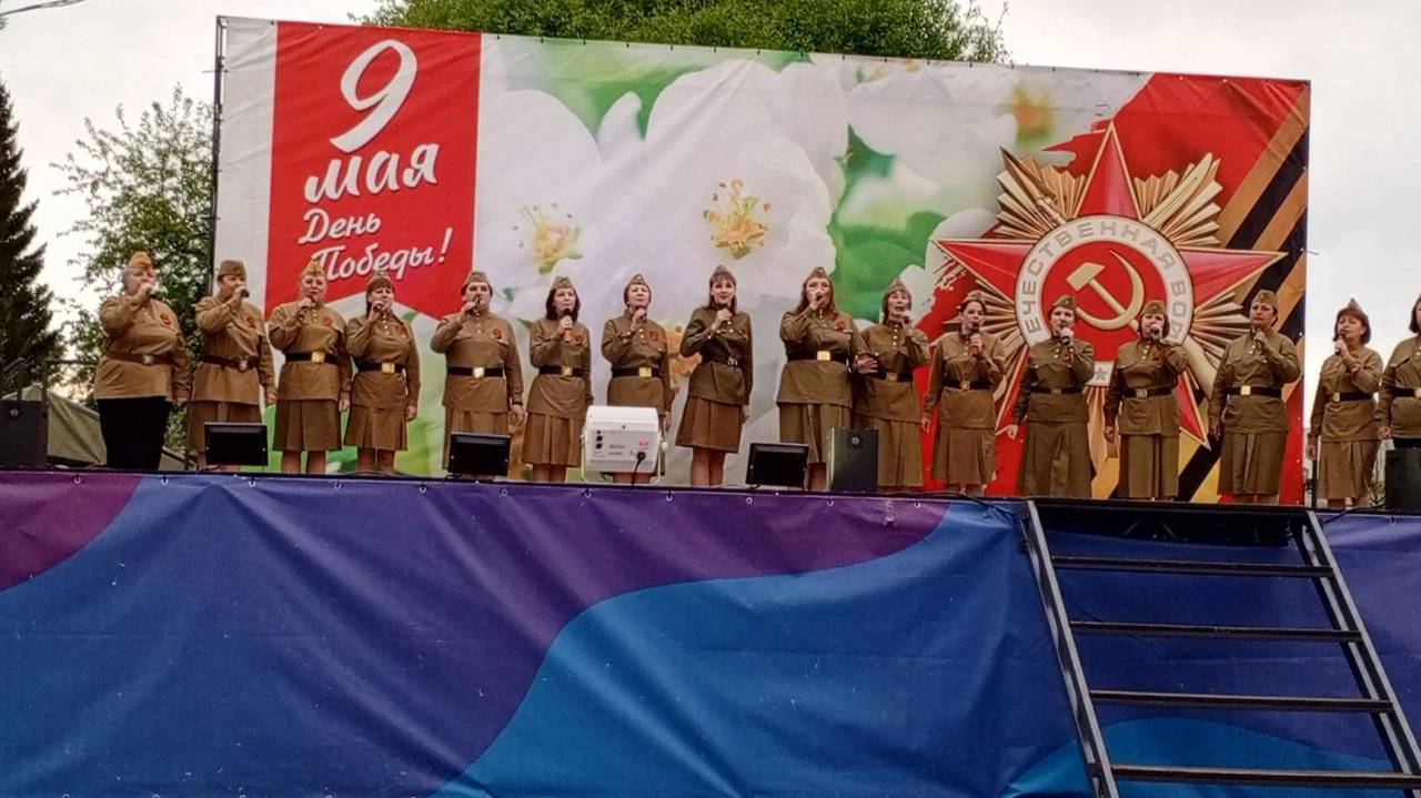 Нам нужна одна Победа