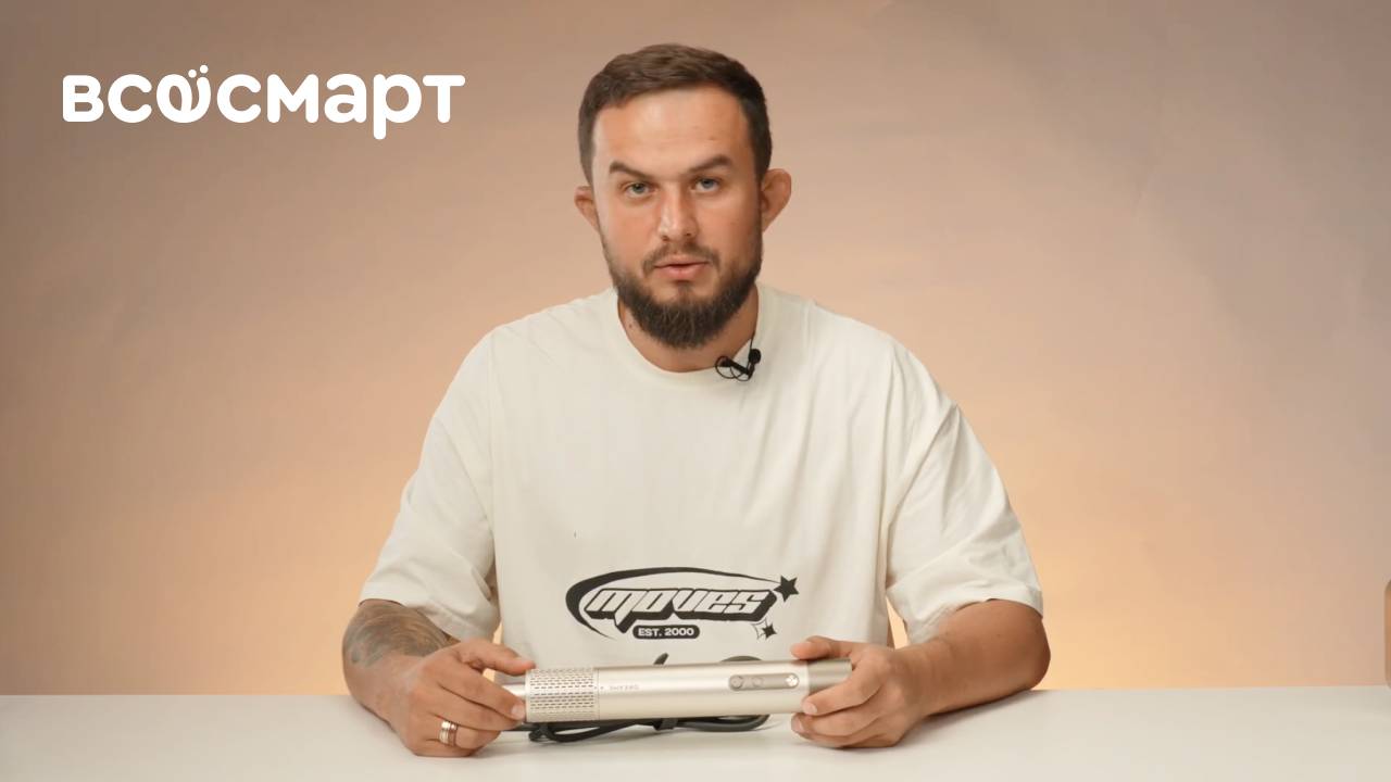 Стайлер Dreame AirStyle: как известный стайлер, только дешевле