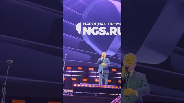 Новосибирск сегодня 20.05.2025: 7-я Народная Премия НГС