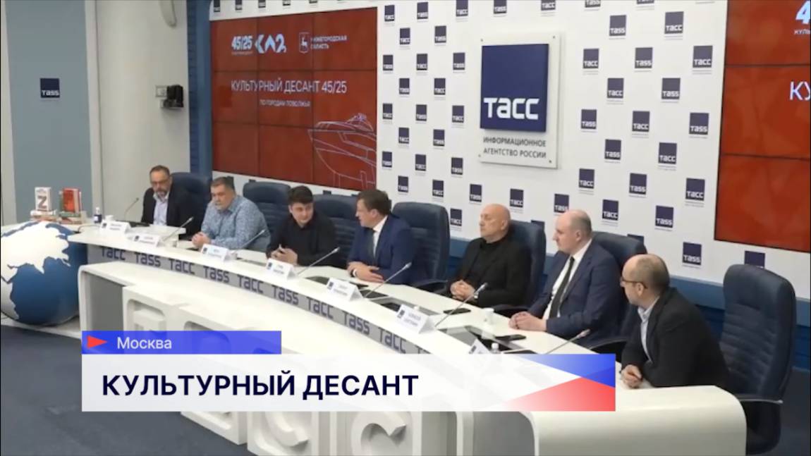 Межрегиональный проект к 80-летию Победы стартует в Нижнем Новгороде