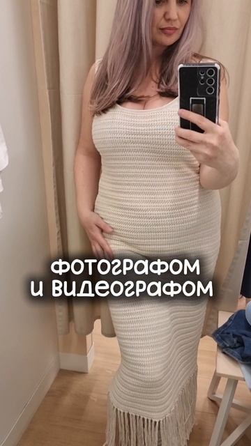 Я завидую тем людям, которые всю жизнь занимаются одной сферой деятельности