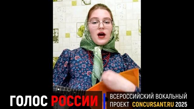 "Я любила сокола". Пестунова Екатерина – ГОЛОС РОССИИ