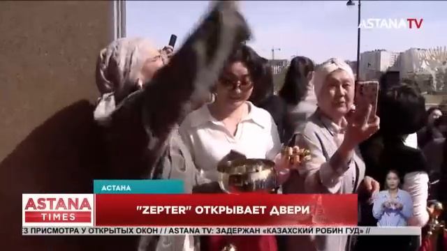 В Казахстане начали штрафовать водителей мопедов. Неп