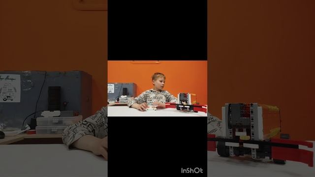 Проект
