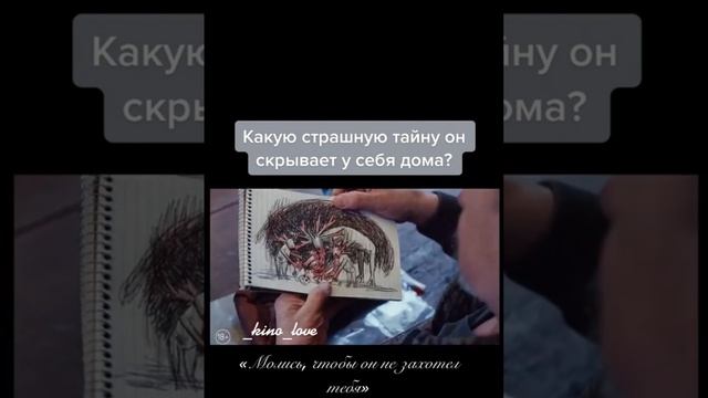 video-output-867C9C1B-5991-4EC5-AAD6-7F221567463B-1