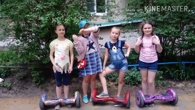 Типы на гироскутере.