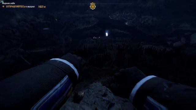 Неудачно (Far cry 5)
