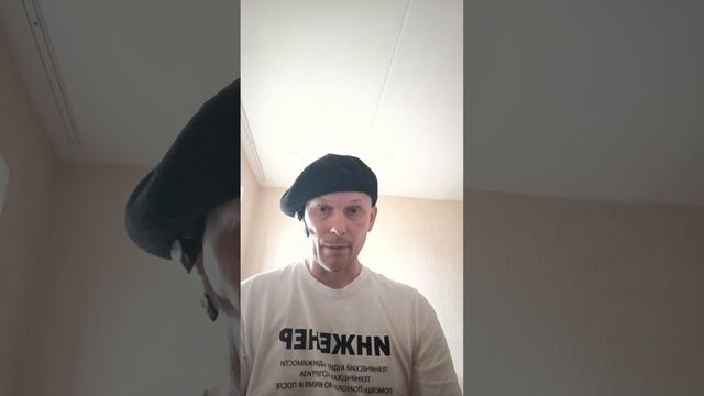 Инсталляция, как установить? Часть 1.