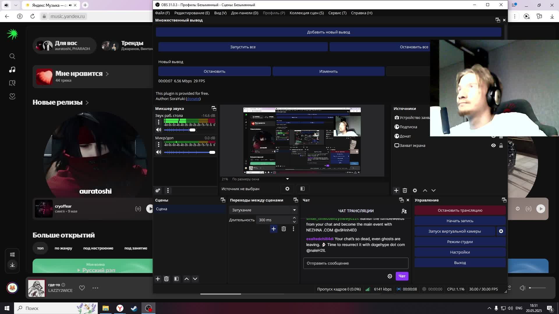 CS2: Битва за рейтинг !!!! Приятного просмотра !!!!!!!!!!!