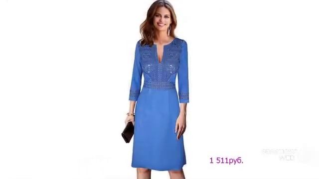 Женская одежда с AliExpress-Кружевное из искусственной зам