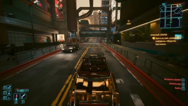 CyberPunk 2077 elements parkour