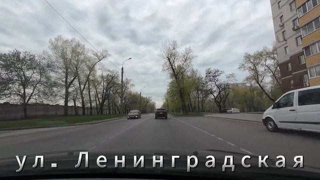 Утром, по Ленинградской, Воронеж 18 04 25г