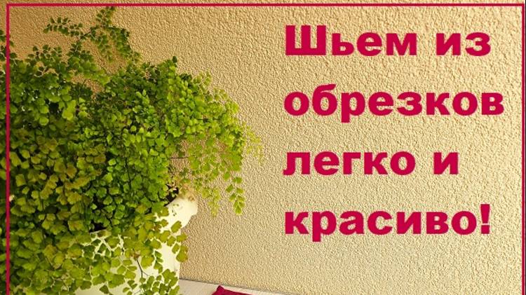 Вам понравится
