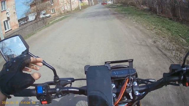 покатушки на ataki tracker