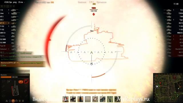 WOT: Мурованка - AT 15 - 4 фрага -