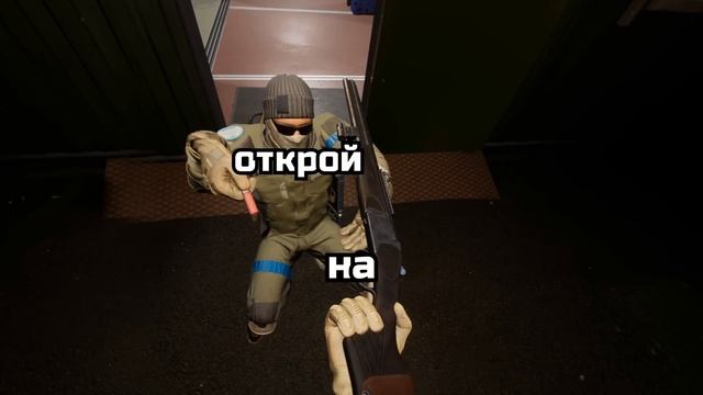 Учитель [VR: Into The Radius 2, Blade And Sorcery, Arizona Sunshine 2, Ghost Of Tabor]