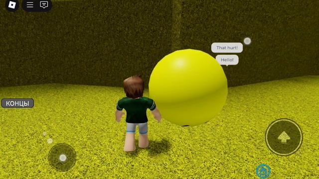 САМАЯ ПРОСТАЯ ИГРА НА РОБЛОКС! (нет)
