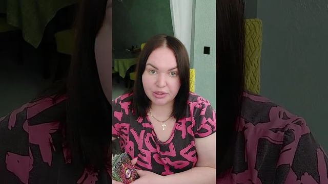 Овен