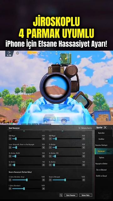pubg mobile 3.8 как правильно настроить прицел климатор
