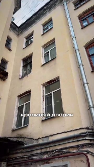 Суворовский проспект 13