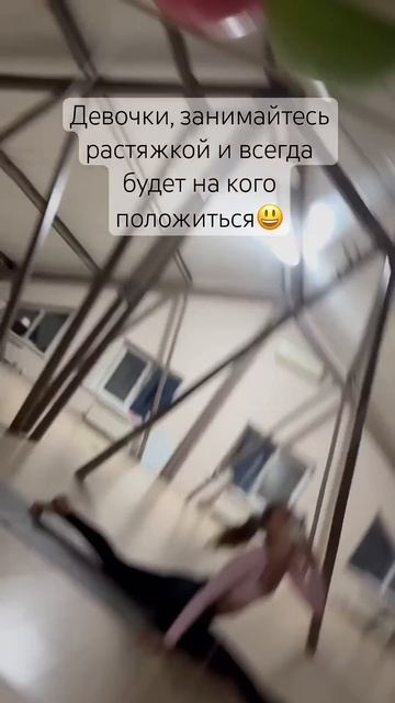 #yoga #йогадляпохудения #йога #йогадляспины #растяжка #шпагат #йогадляначинающих #yogatime