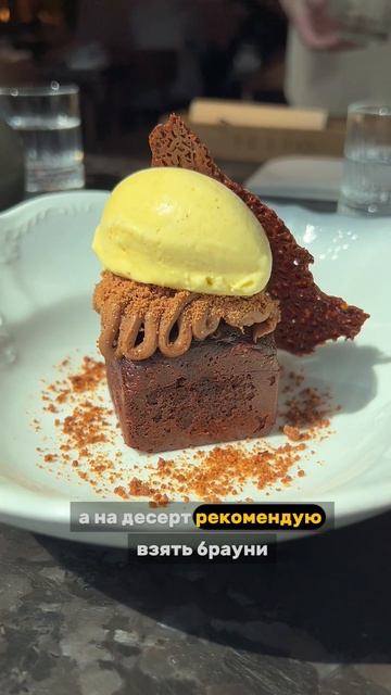 Место такое красивое)