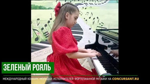 Т.Хаслингер – Сонатина.   Гордиенко Вероника – ЗЕЛЁНЫЙ РОЯЛЬ