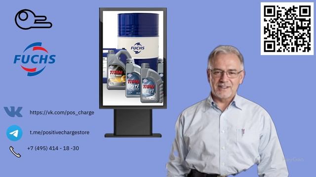 Блог производителя ФУКС ОЙЛ