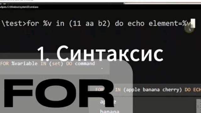 FFplay