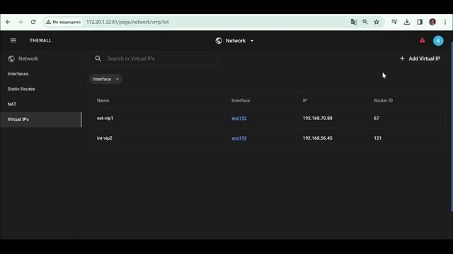 Network/Virtual IPs (Cluster)