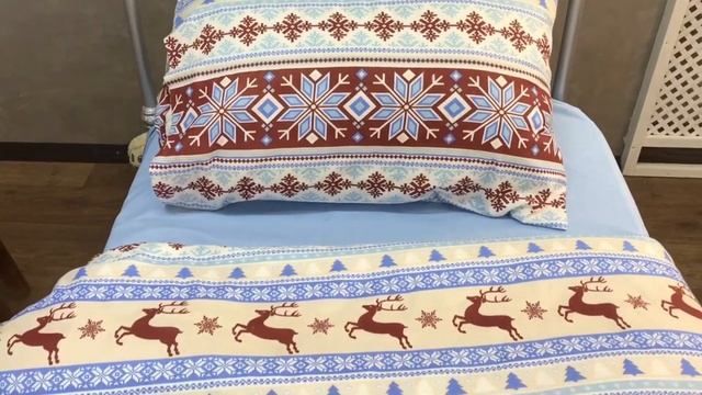 Постельное белье Олешки Рождества односпальное 50*70